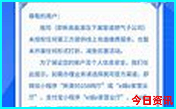 暑假推荐去哪里旅游